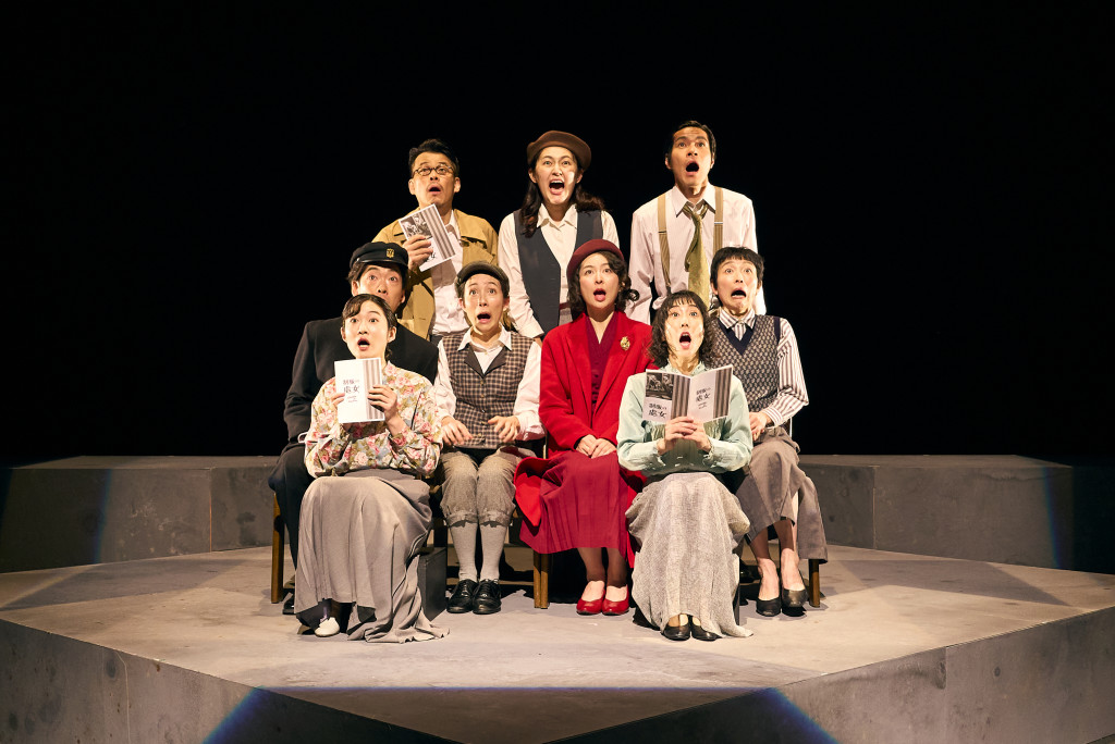 女性映画監督第一号_舞台写真