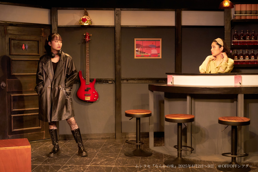 なんかの味_舞台写真