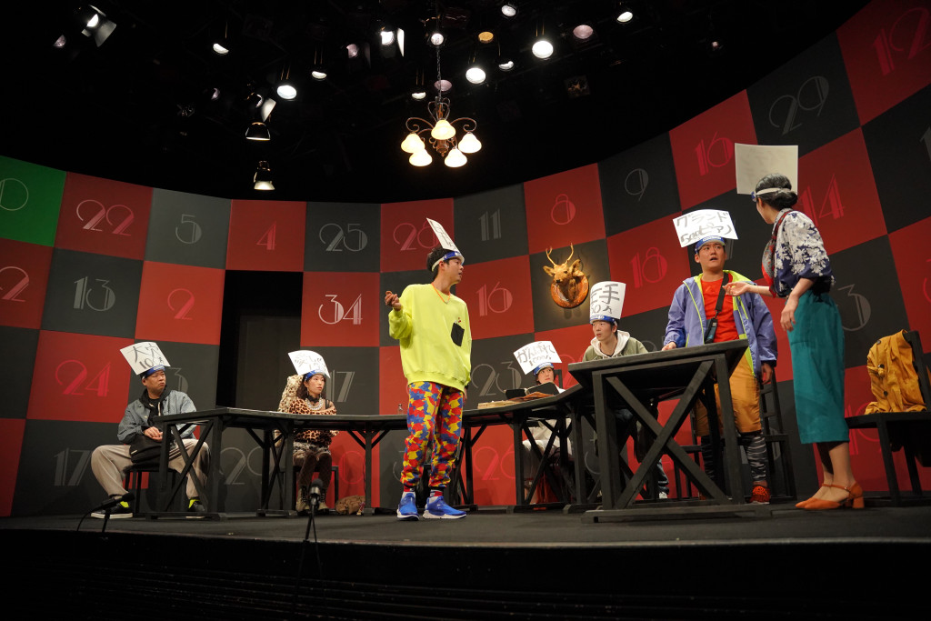 賭けてもいいけど_舞台写真