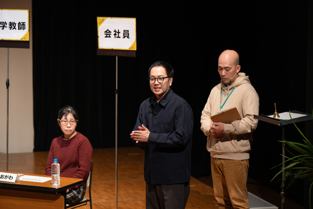 舞台版『なりかわり標本会議』_舞台写真