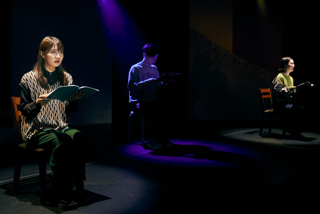 ３℃の飯より君が好き（鈴木アツト演出版）_舞台写真