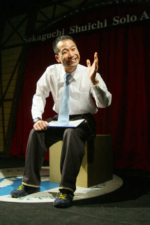 Radio on the Planet_舞台写真