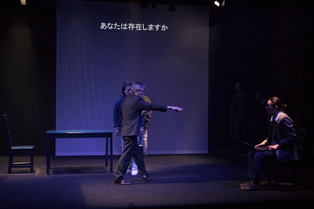 亡国のダンサー_舞台写真