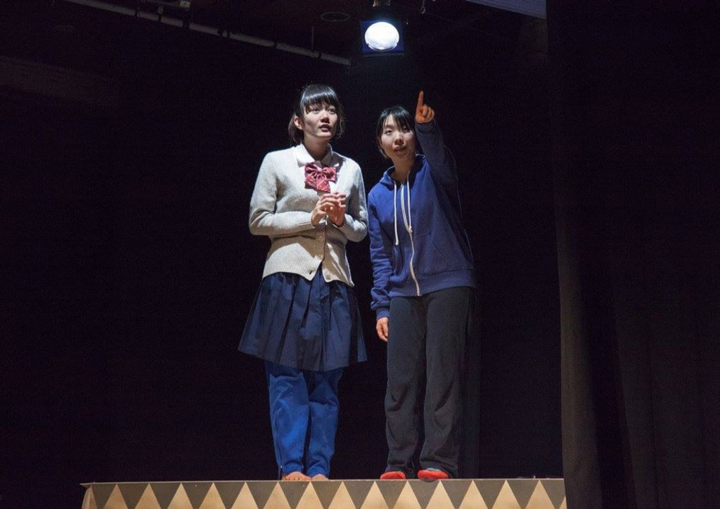 ハイアガール_舞台写真