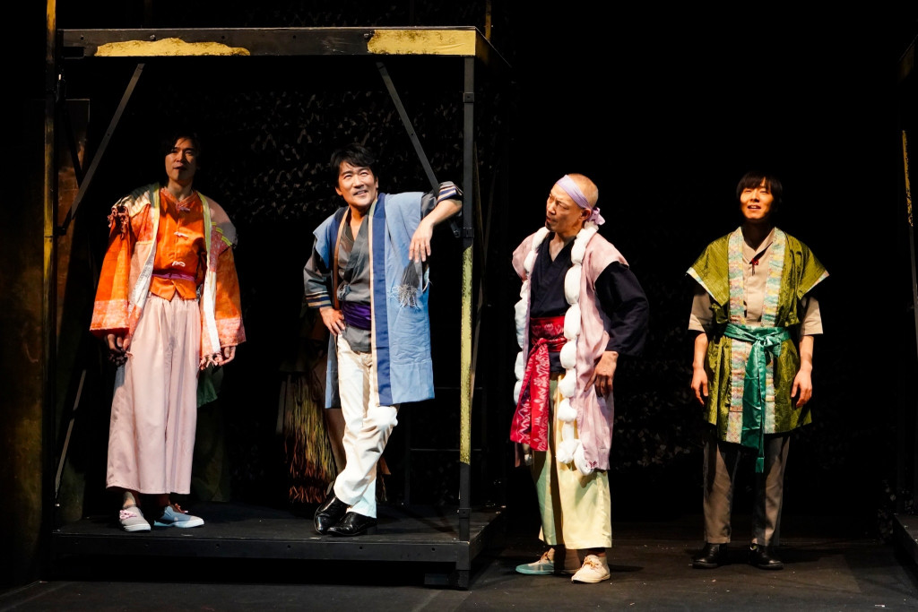 かむやらい_舞台写真