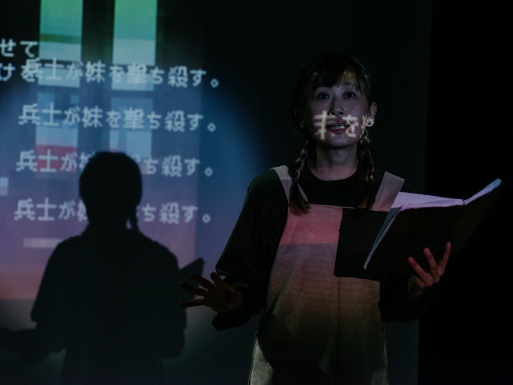 アンティゴネアノニマス-サブスタンス／浄化する帝国_舞台写真