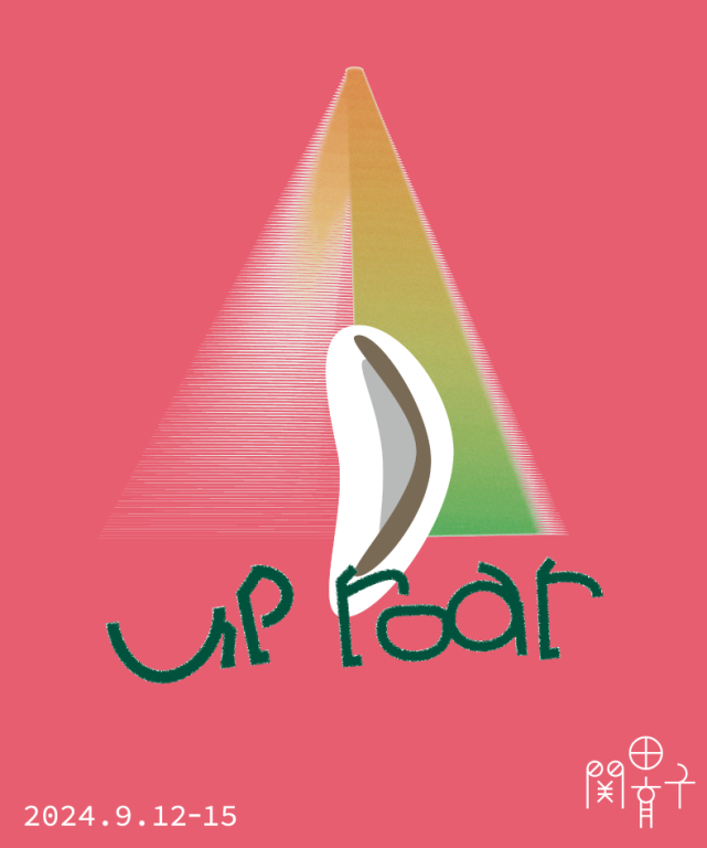 up roar_その他