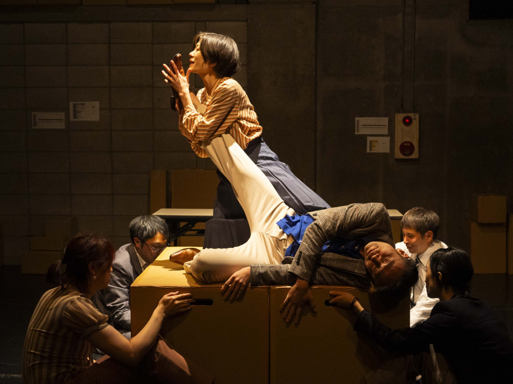 御社のチャラ男_舞台写真