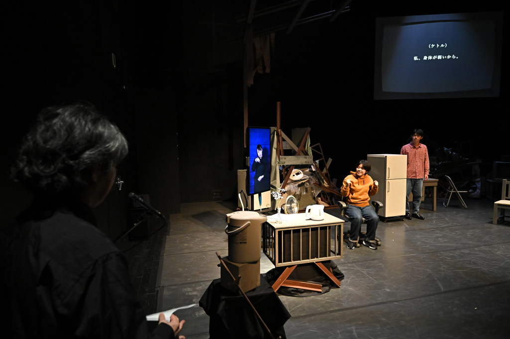 家電の王子さま_舞台写真