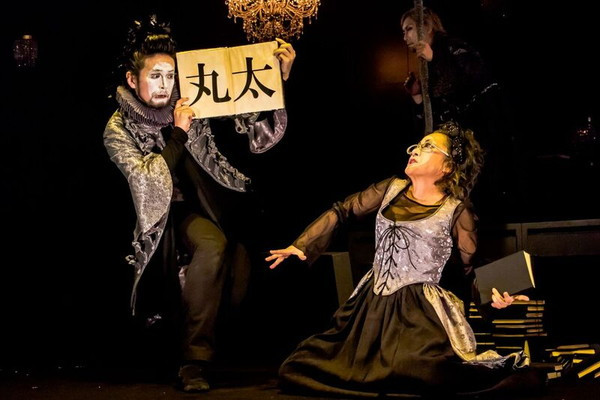 テンペスト_舞台写真