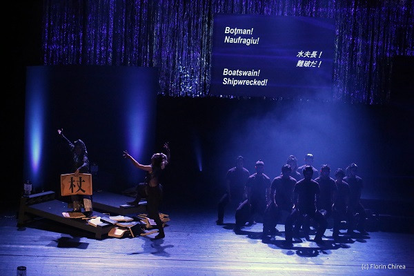 テンペスト_舞台写真