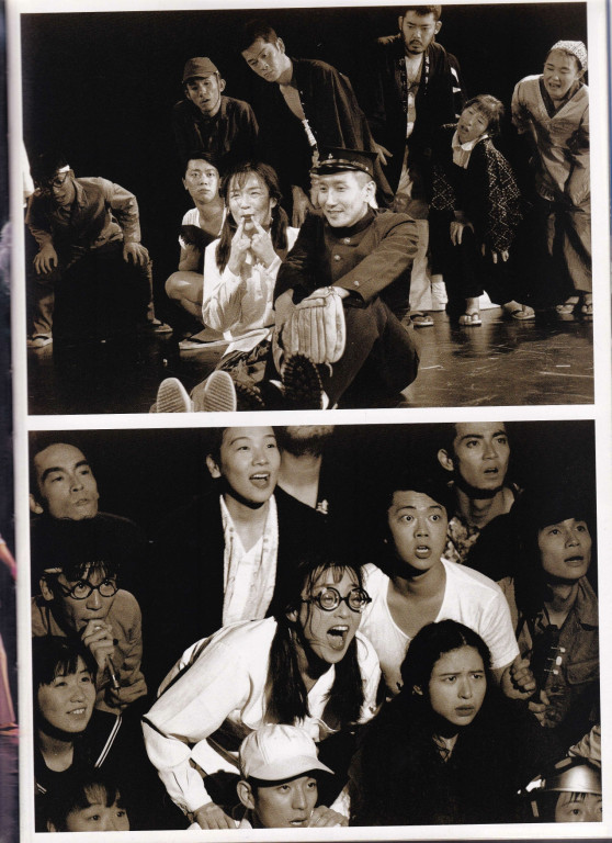 夏のランナー_舞台写真