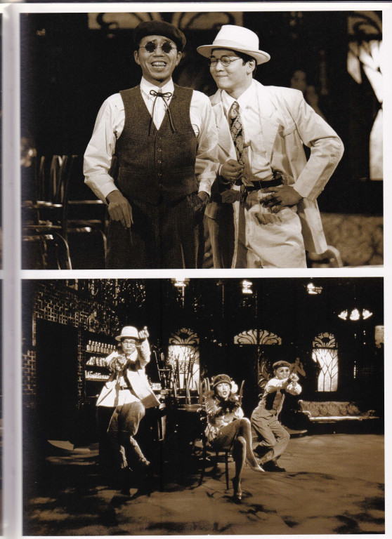 青猫物語_舞台写真