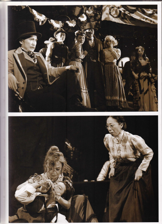 エンジェル・アイズ_舞台写真