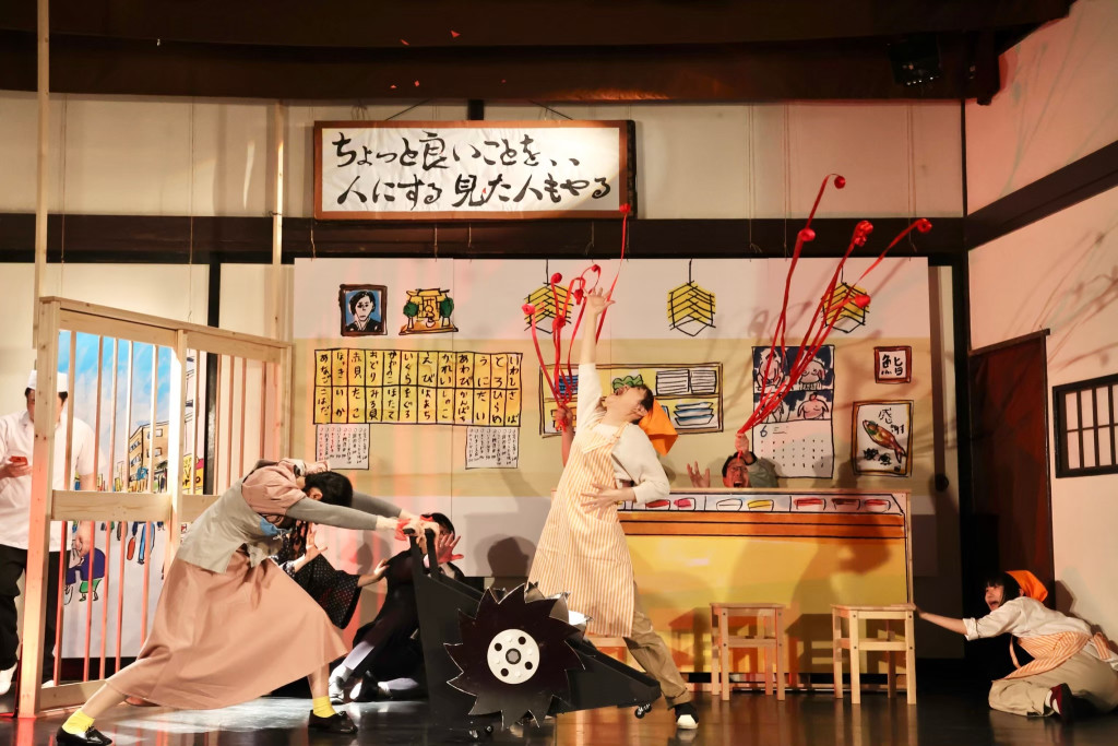 『親切な寿司屋が信じた「3000万あるんですけど会ってもらえますか？」』_舞台写真