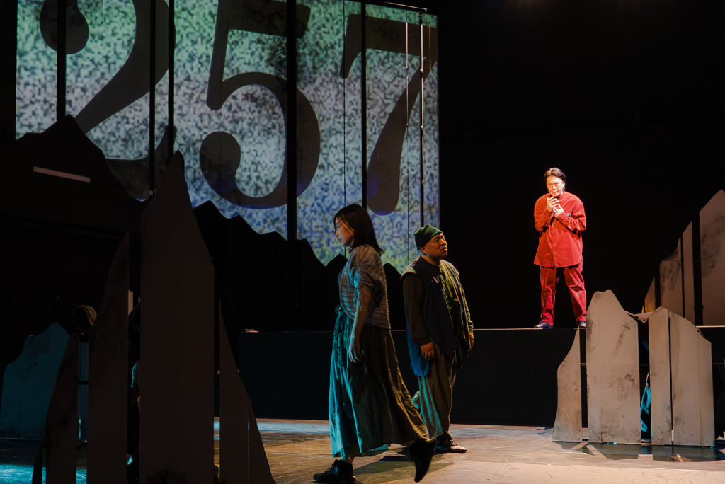 透き間 2023ver._舞台写真