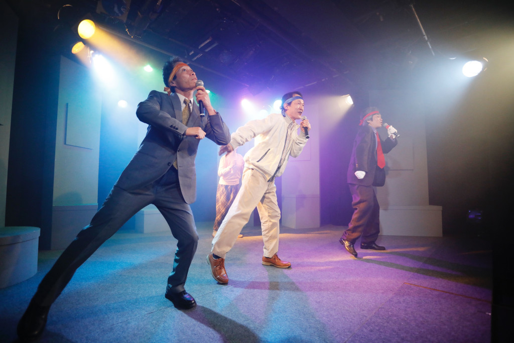 財団法人親父倶楽部～死んだと思って生きてみる～_舞台写真