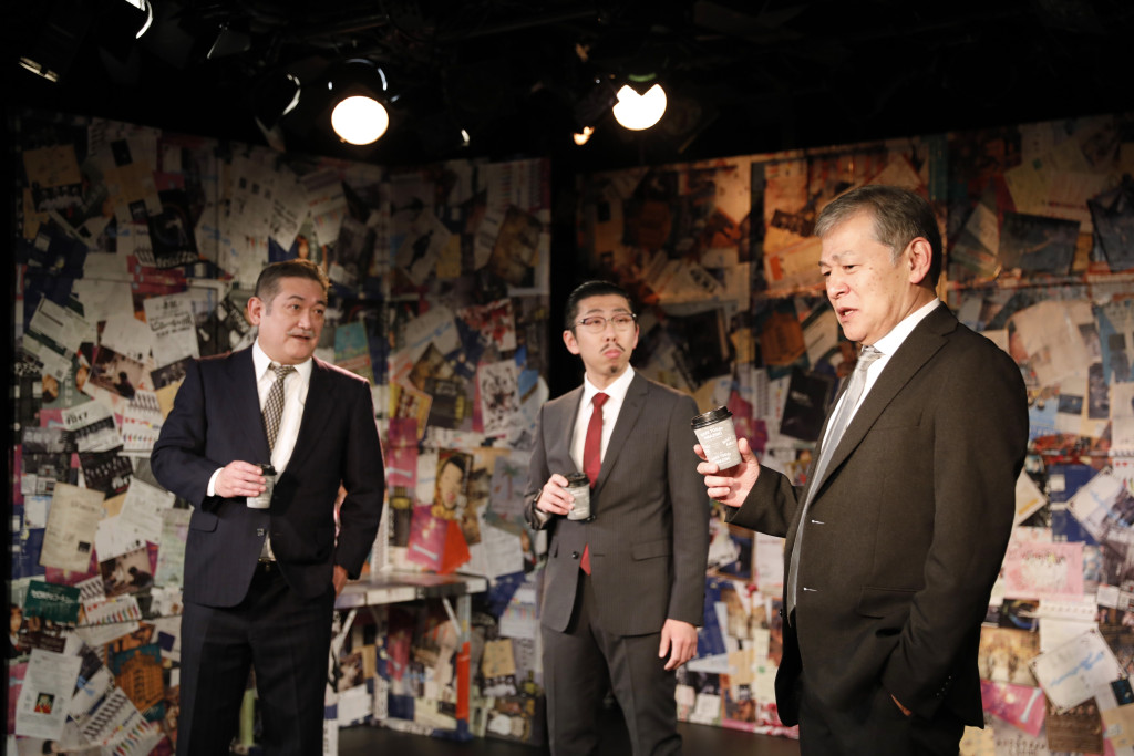 三大劇作家、逮捕される！_舞台写真