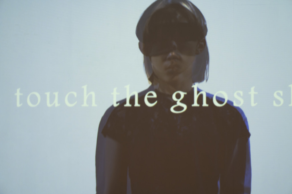 みえないけどいる -touch the ghost skin-_舞台写真