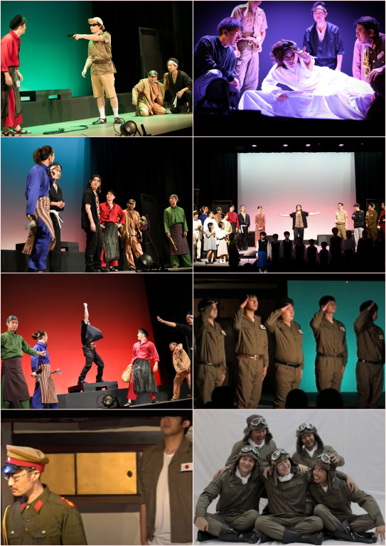 シン・ハリマオ_フライヤー/キービジュアル