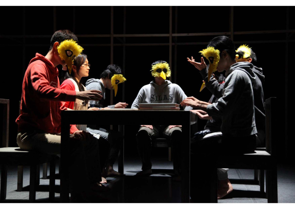 或いは魂の止まり木_舞台写真