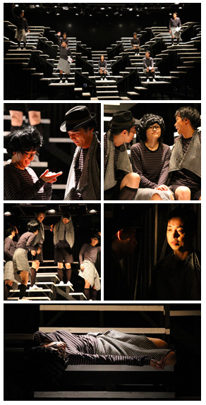 ハイ/ウェイ_舞台写真