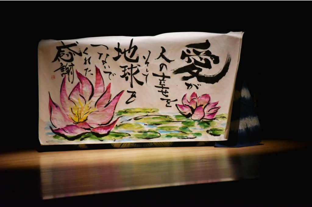 Hime Musubi_舞台写真