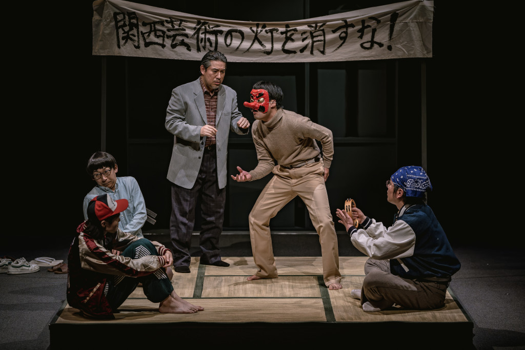 さらば、象_舞台写真