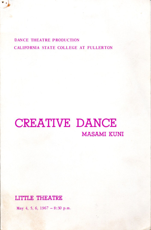 カルミナ・ブラーナ、 エターナル・ナウ、アルマ・ベッラ_パンフレット