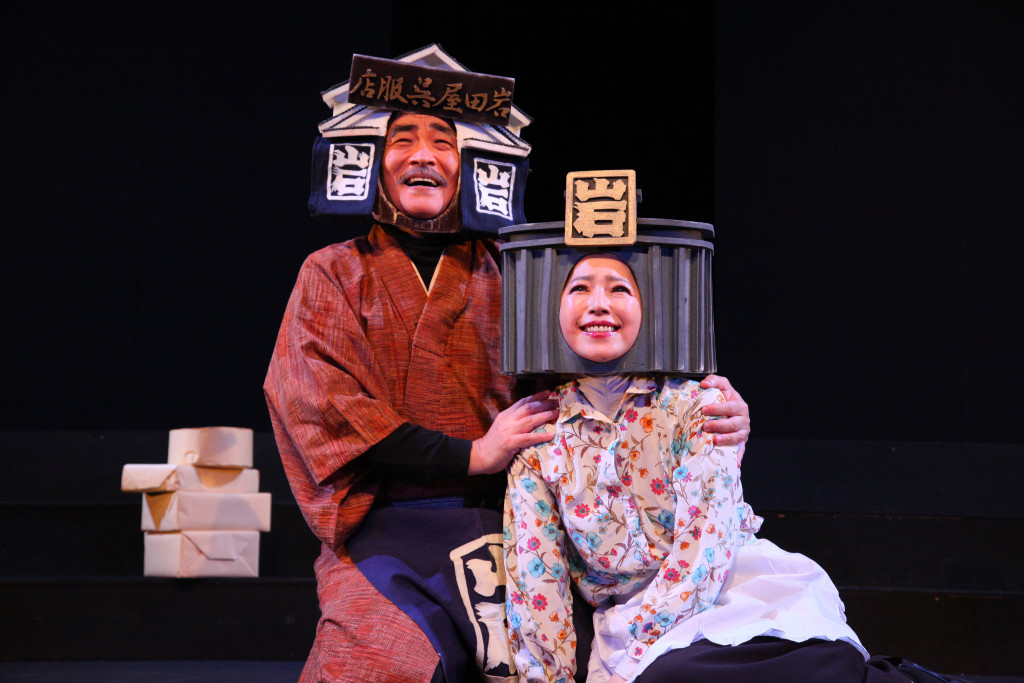 天神開拓史2025_舞台写真