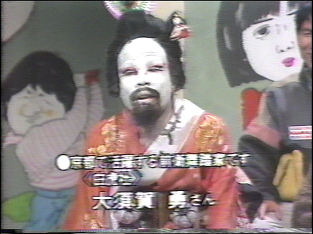 関西TV ノックは無用_その他