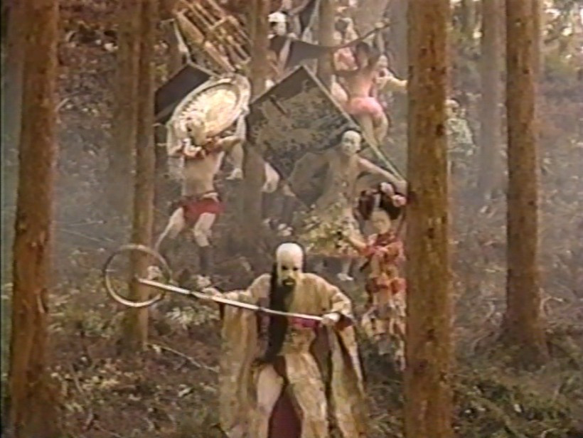 白虎社パフォーマンス 1986年12月_その他