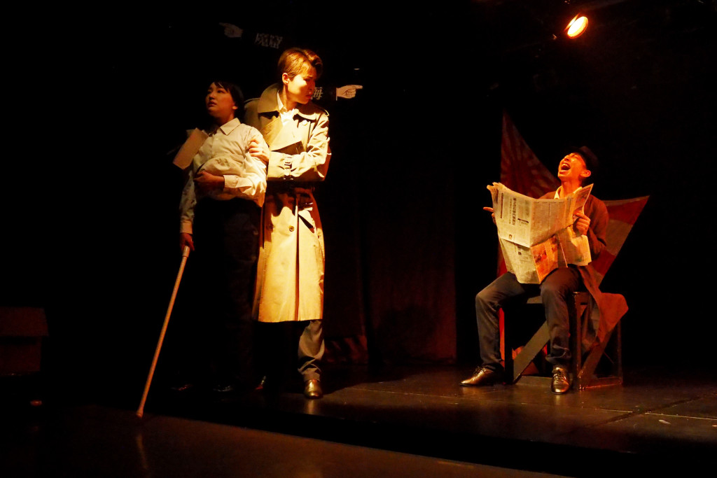 盲人書簡ー上海篇ー_舞台写真