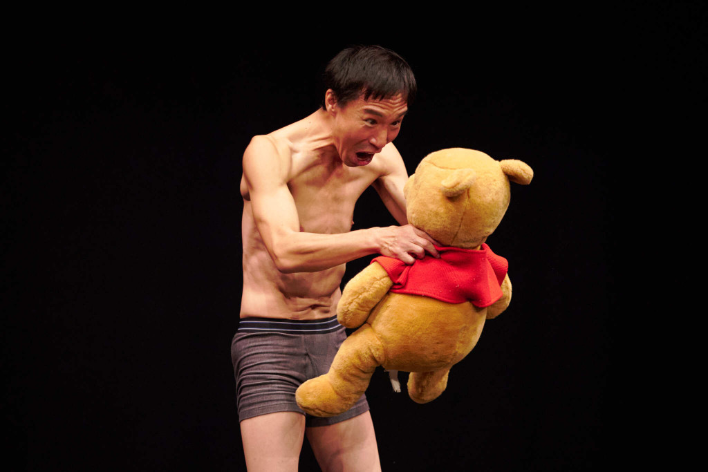 第32回公演「大塚の術」_舞台写真