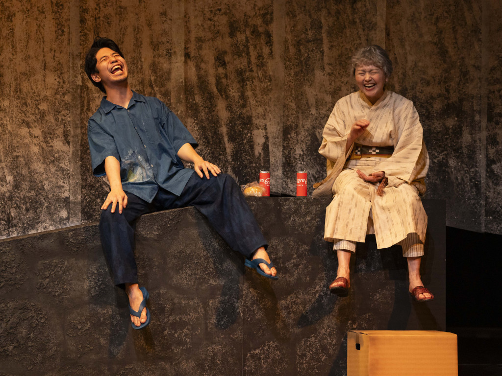 ライカムで待っとく_舞台写真