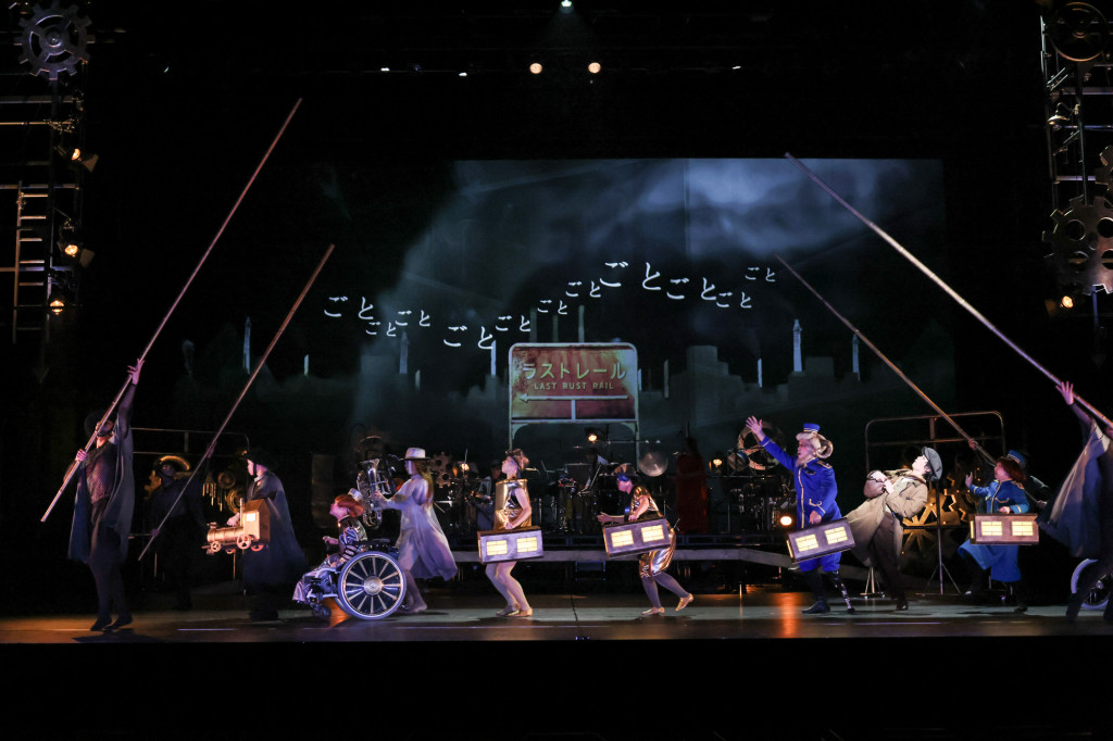 TRAIN TRAIN TRAIN_舞台写真