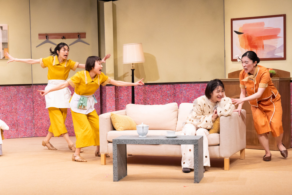 おわるのをまっている_舞台写真