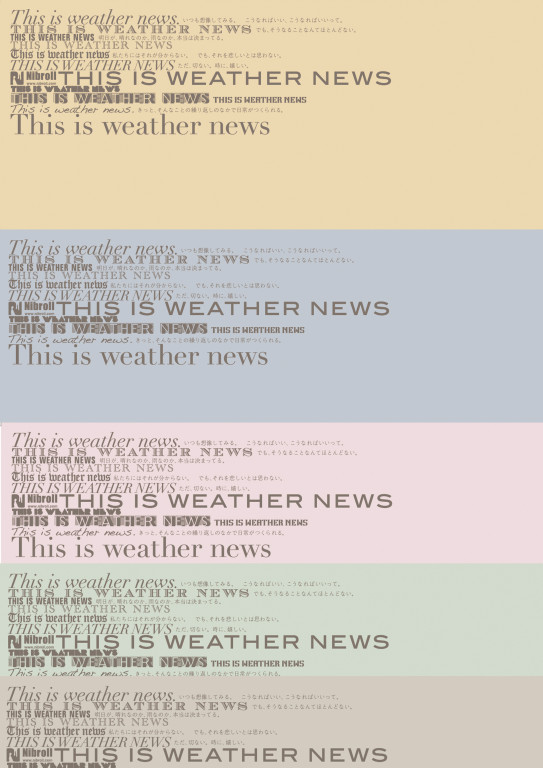 THIS IS WEATHER NEWS_フライヤー/キービジュアル