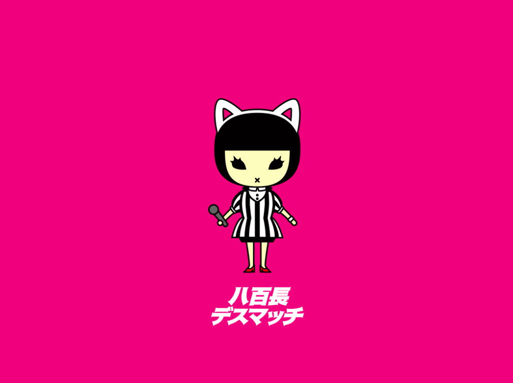 八百長デスマッチ_フライヤー/キービジュアル