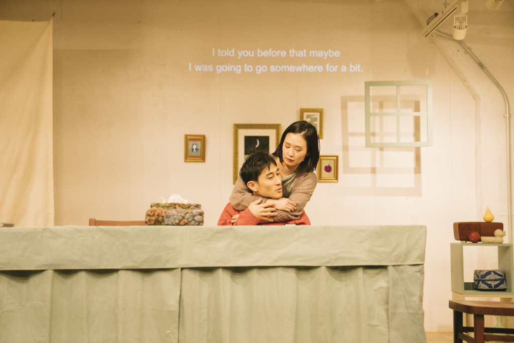 わかろうとはおもっているけど_舞台写真