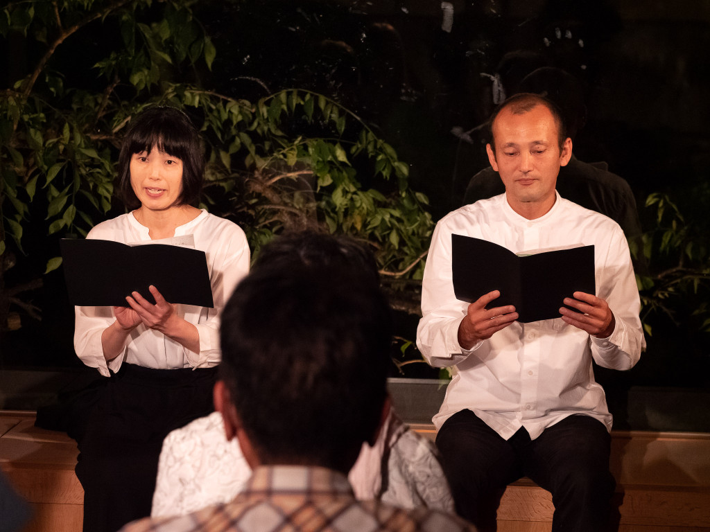 耳で楽しむ古事記（ふることふみ）〜その1 天地初発〜_舞台写真