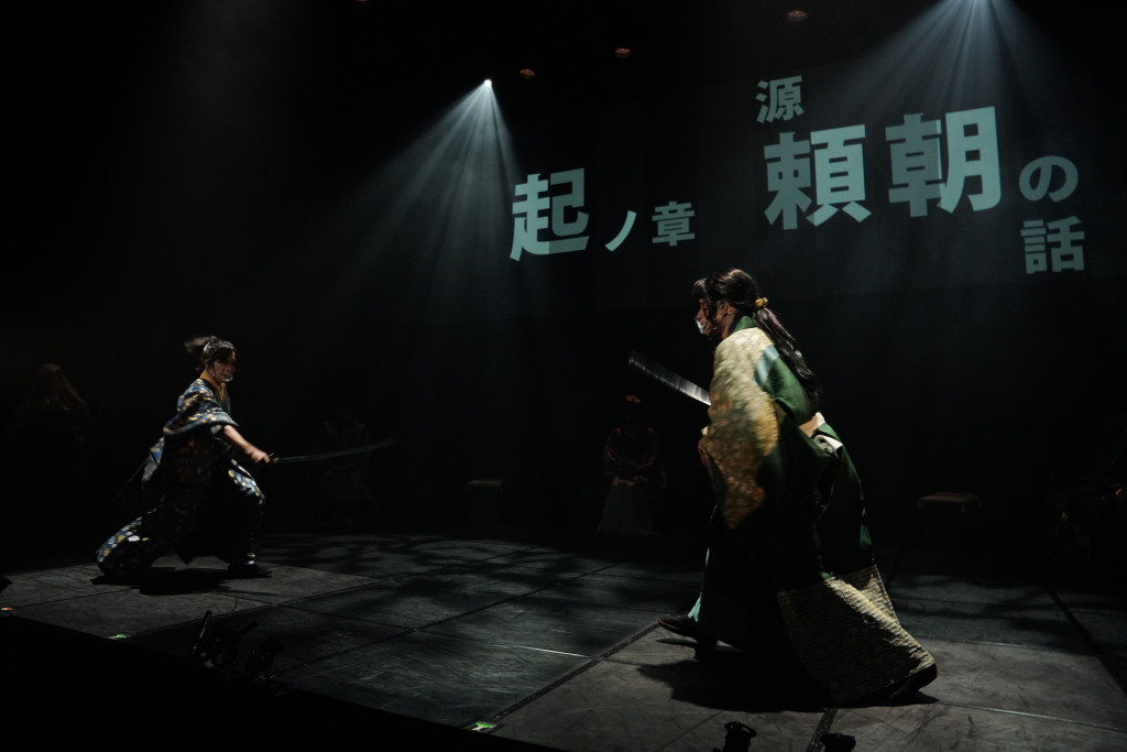 日本史Rock Show vol.1『承久の乱』_舞台写真