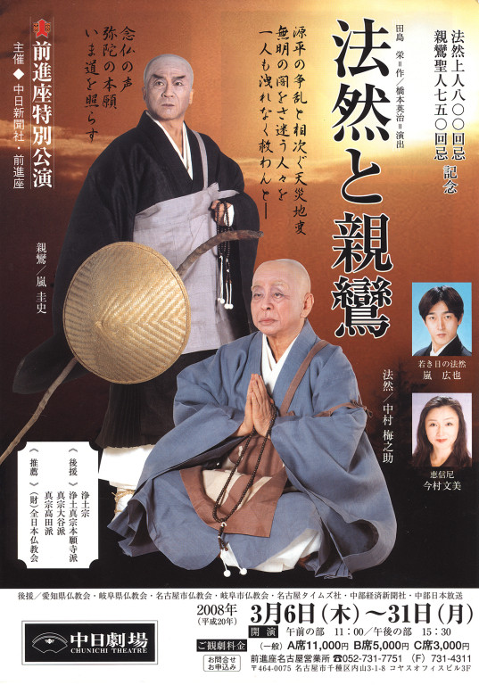 基本刑法Ⅱ 各論［第3版］ (「基本」シリーズ) | 大塚 裕史, 十