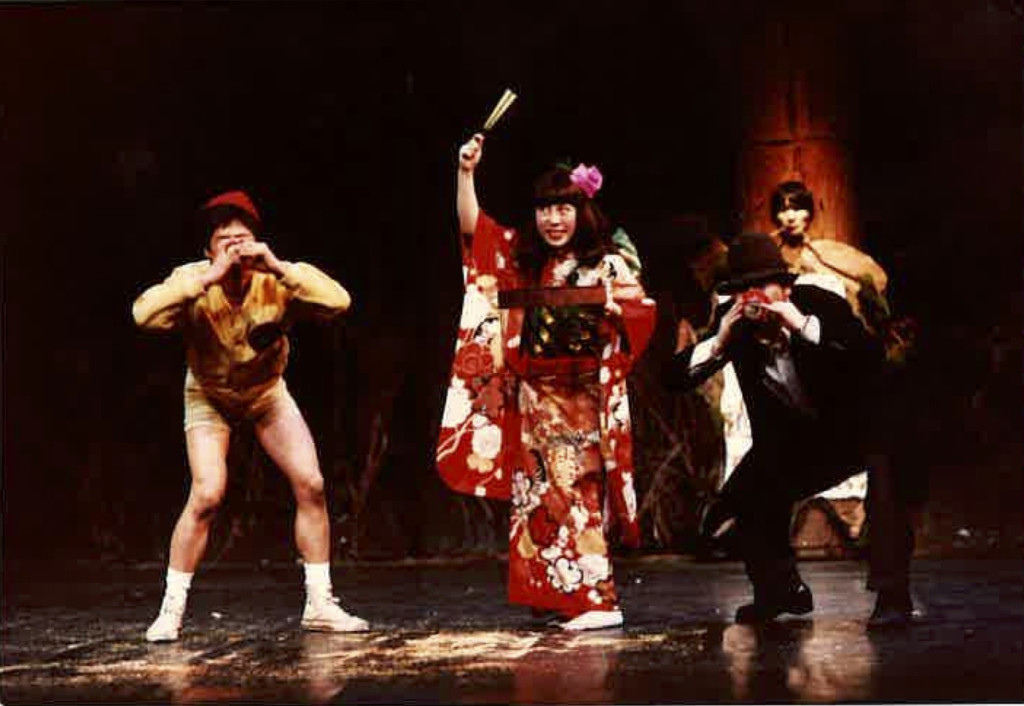 ゲゲゲのげ 逢魔が時に揺れるブランコ_舞台写真