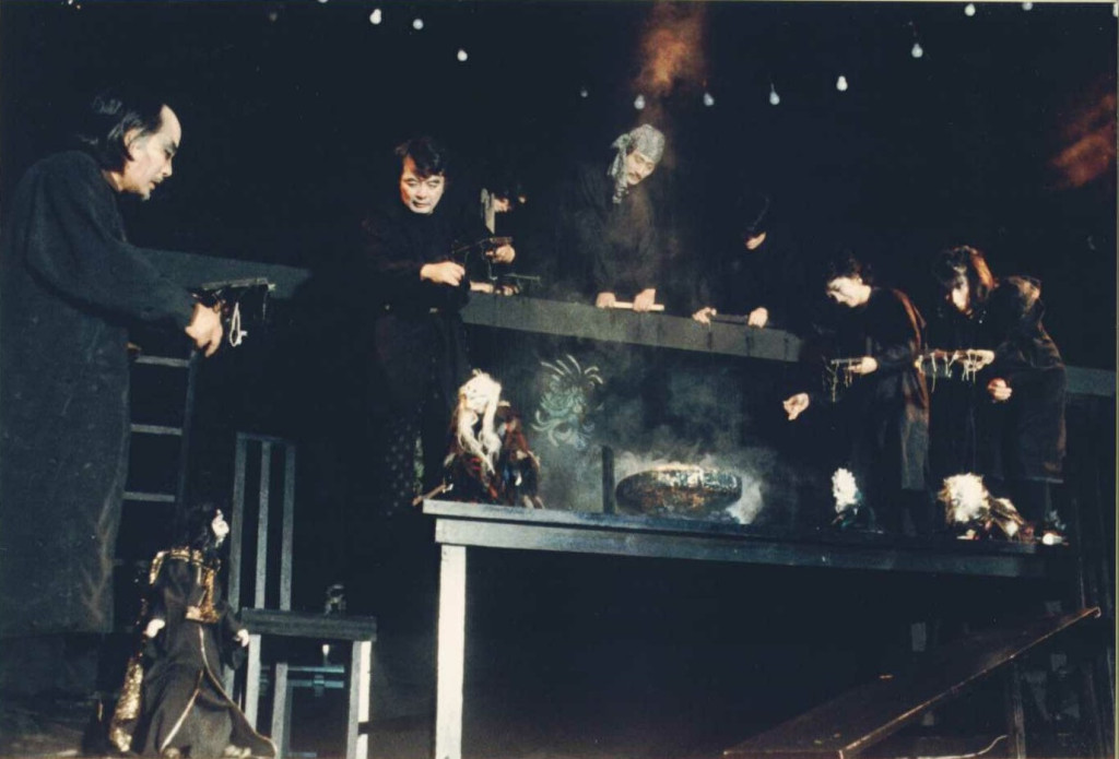 結城雪斎全快・舞台生活75周年　’86ベオグラード国際演劇祭特別賞受賞記念公演「マクベス」_舞台写真