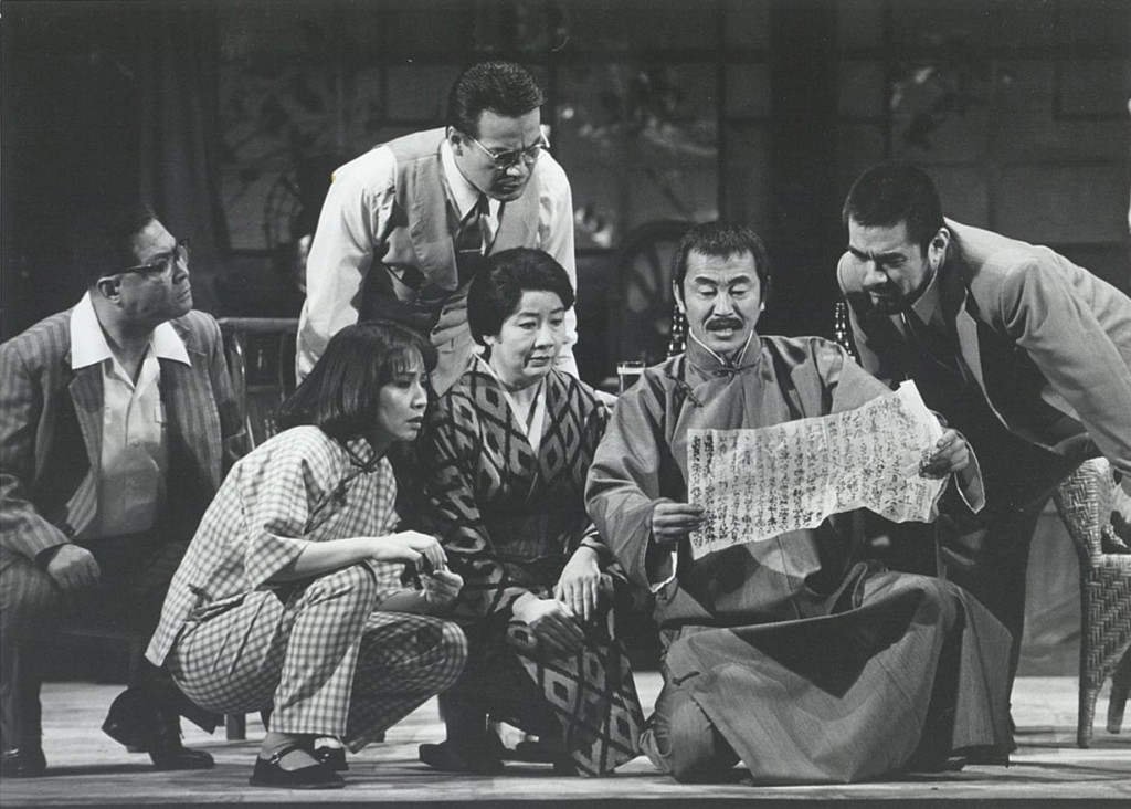 シャンハイムーン (1991 ver)_舞台写真
