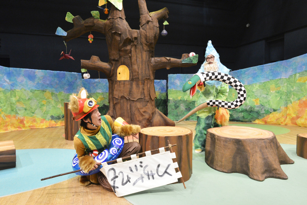 ともだちや-あいつもともだち-_舞台写真
