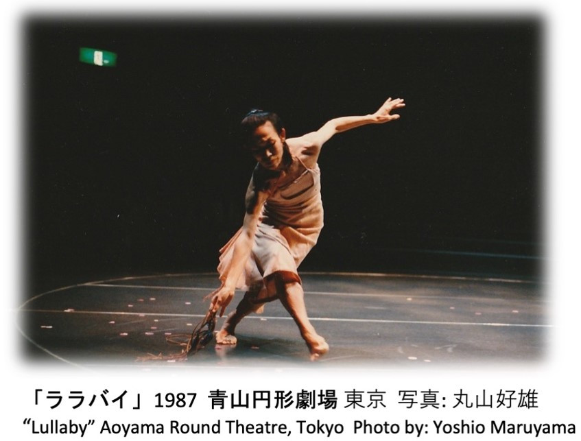 鳥 ～三条万里子幽玄空間に舞う～_舞台写真