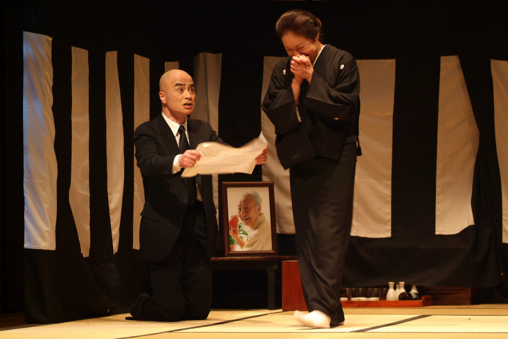 妻と社長と九ちゃん_舞台写真