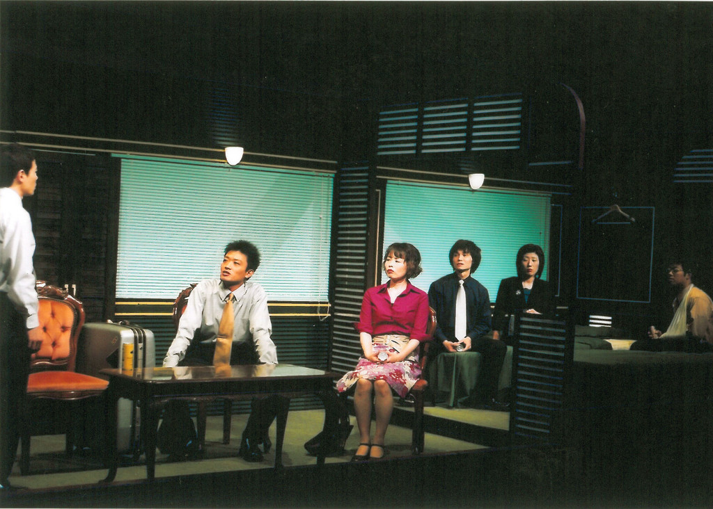 約三十の嘘_舞台写真